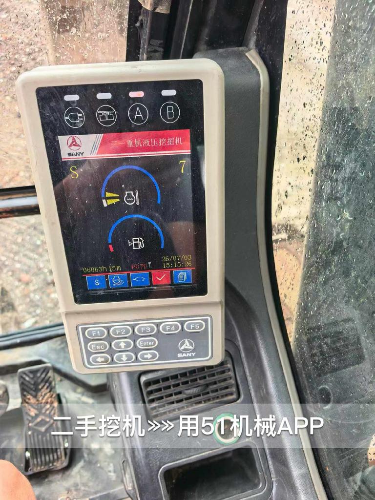 51机械